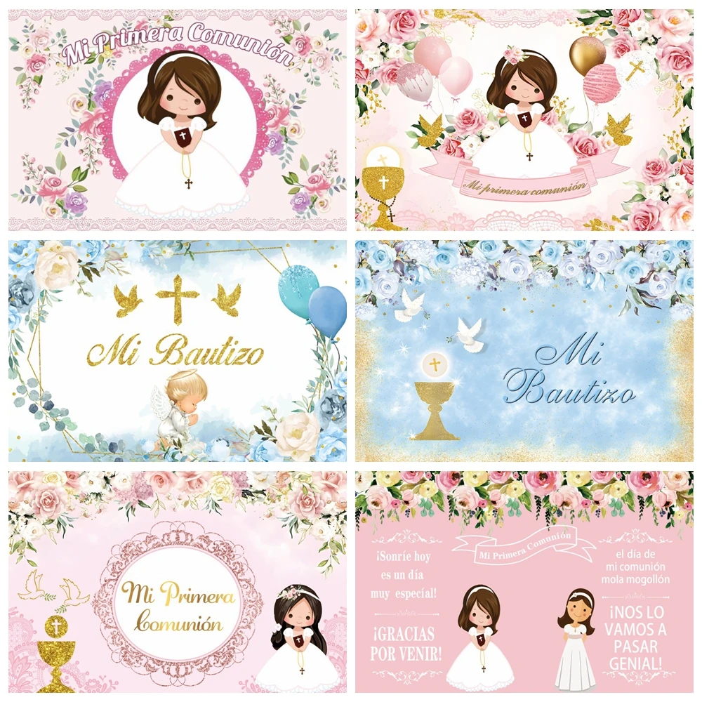 

My First Communion Backdrop Girl Boy Baptism Birthday Party Gold Cross Grail God Bless Photography Background Photo Studio Props