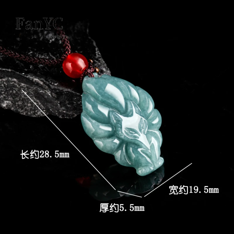 Подвеска из натурального нефрита синяя вода девять хвостов лиса ручная работа