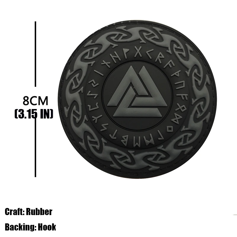 Значок-эмблема униформы с крючком и петлей