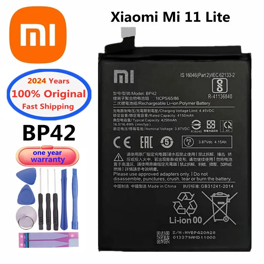 Оригинальный аккумулятор BM4X на 2024 годы BM55 для Xiaomi Mi11 Mi 11 Lite 11Lite/11 Pro 11Pro/11 Ultra 11Ultra BP42