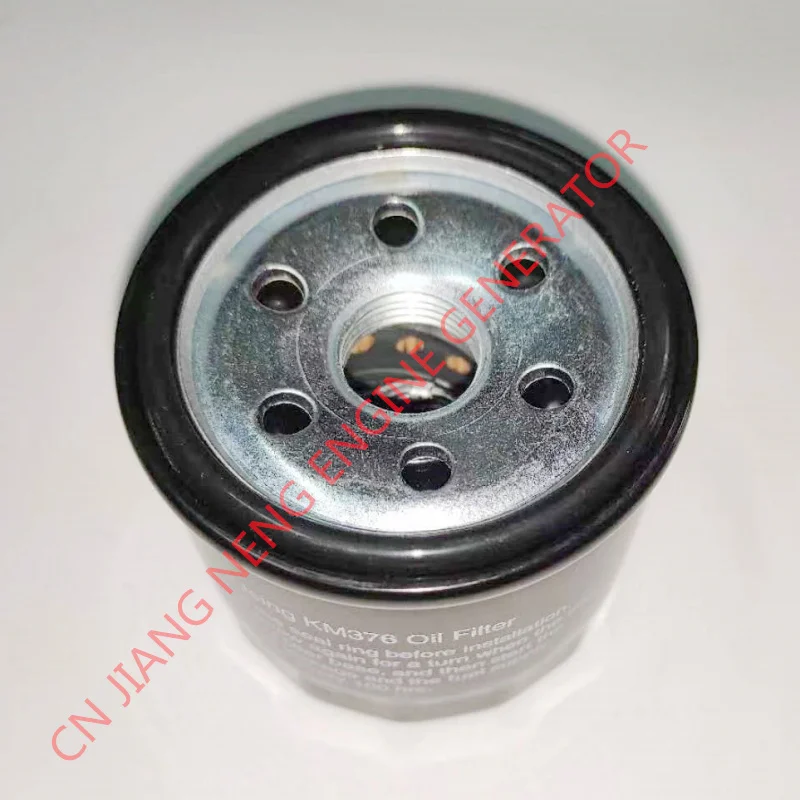 МАСЛЯНЫЙ ФИЛЬТР KIPOR ЧАСТЬ ГЕНЕРАТОРА KDE12000EA KDE12STA KDE12EA3 KDE16EA KDE19STA3 KDE16STA3 KDE12000TA KDE16EA3