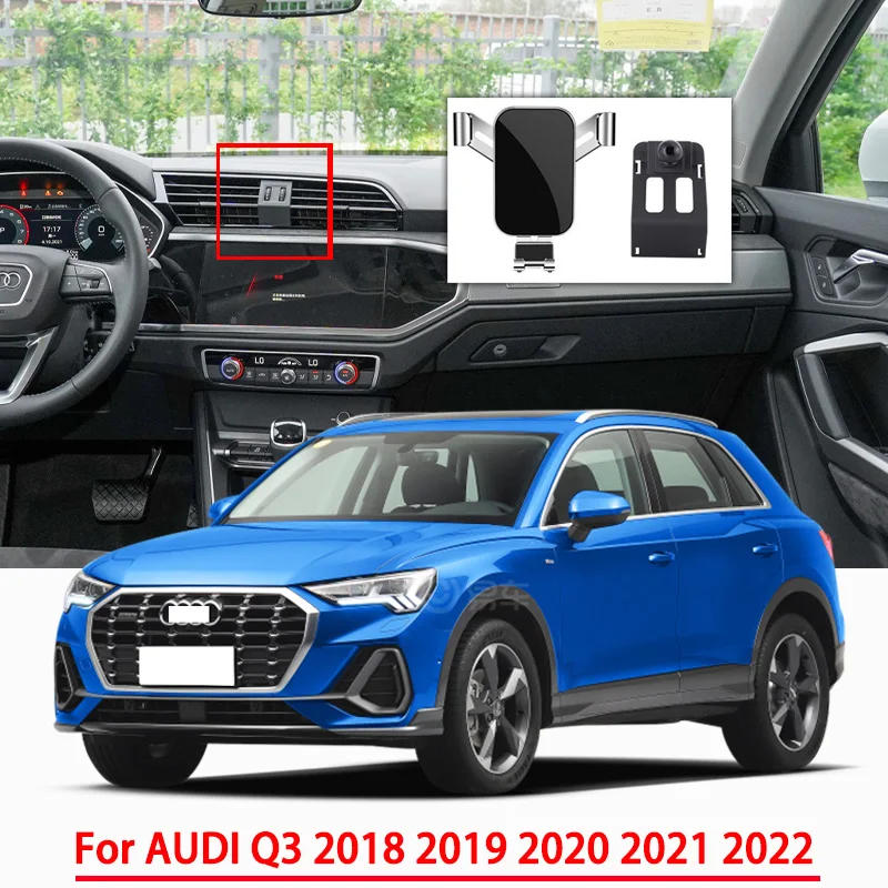 

Автомобильные аксессуары, держатель для AUDI Q3 2019 2020 2021 2022, специальный кронштейн для гравитационной навигации, поддержка GPS