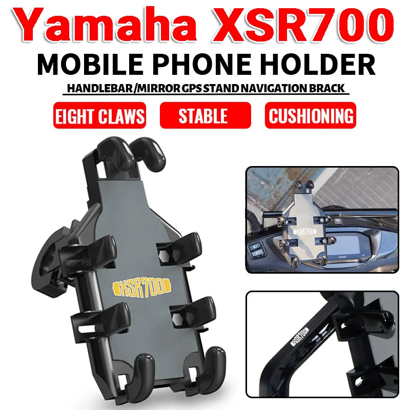 

Держатель для Руля Мотоцикла, для Yamaha XSR700 XSR 700 2015 2016-2022 2023