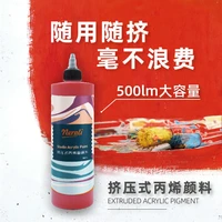 propylene pigment extrusion bottle 120ml500ml acrylic paints pigment set hand painted wall painting