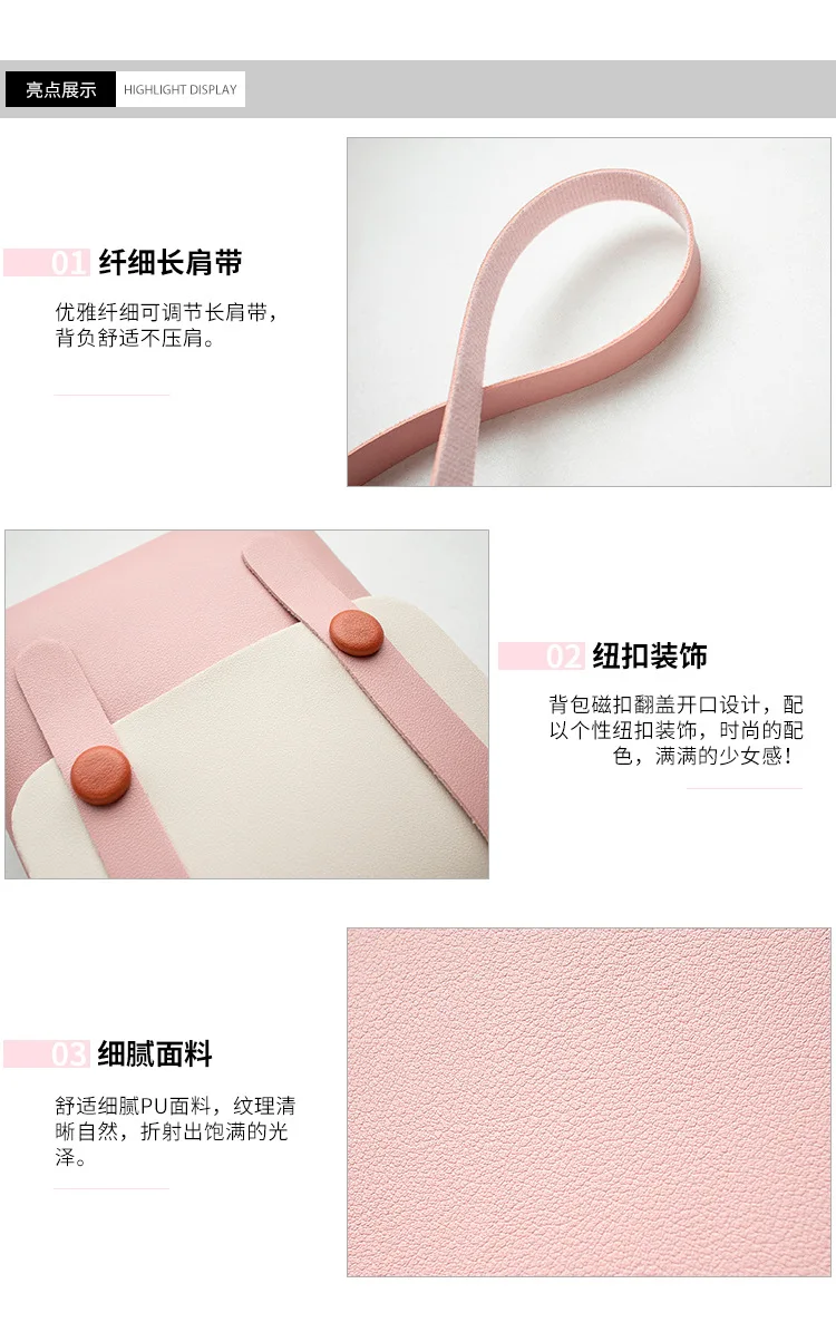 Женская сумка 2023 Новый контрастный маленький свежий водонепроницаемый рюкзак