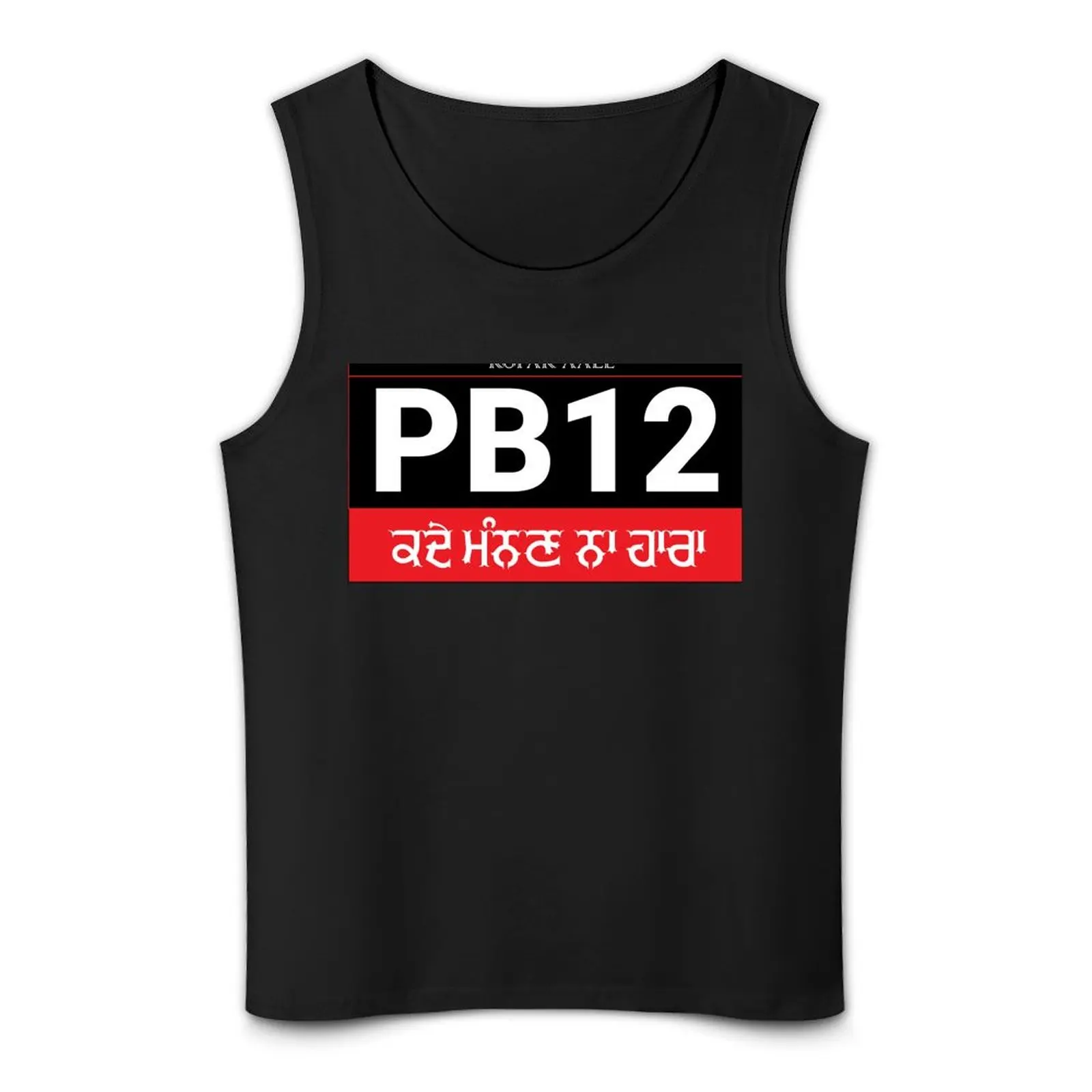 Одежда AAle (???? ???) Майка мужская без рукавов одежда для спортзала фитнеса