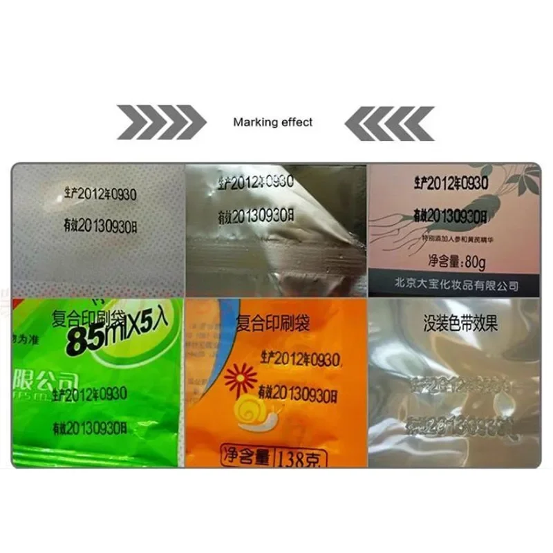 Термоавтоматическая машина для кодирования этикеток HP-241B