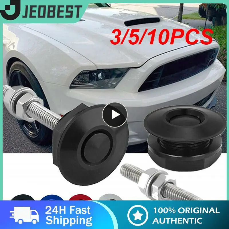 

3/5/10PCS Durable Engine Bonnets Lock 32mm/1.25" Hood Pins Lock Universal Push Button Billet Hood Pins Lock Clip Kit Portable