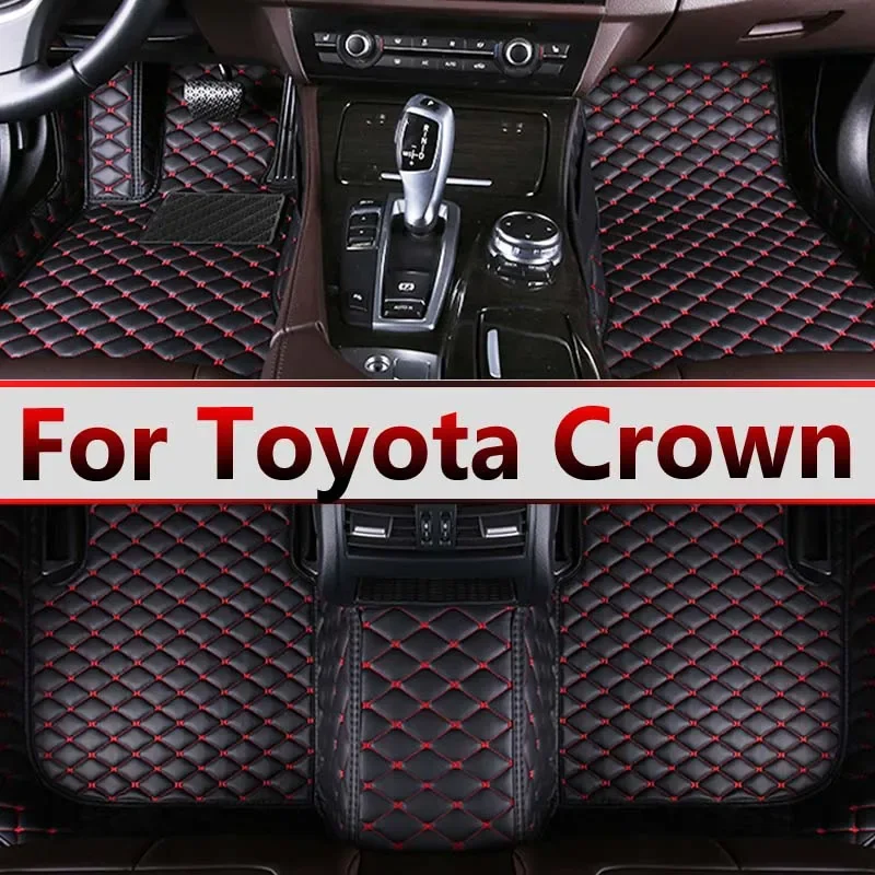 Автомобильные коврики для Toyota Crown S210 2012 ~ 2018 ковер роскошный кожаный коврик авто