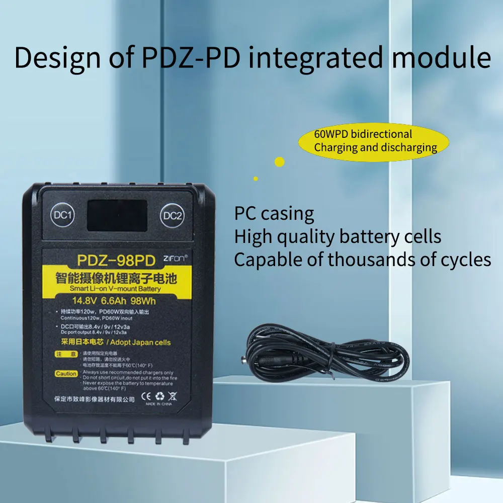 ZIFON PDZ-98PD /PDZ-150PD Батарея с V-образным креплением Акумуляторная батарея замком