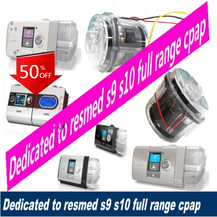 

Устройство для вентиляции, модель S9 ResMe S10