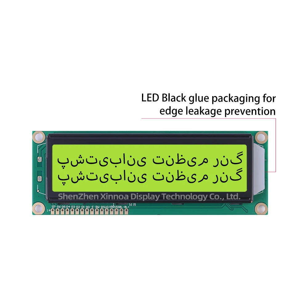 Большой размер модуль 16PIN 5 в 3 В контроллер AIP31066 122*44*13 мм серый фильм синие буквы