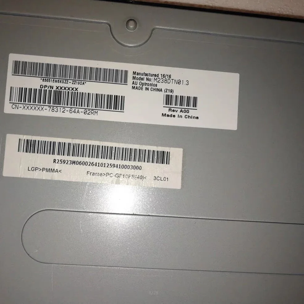 Экран все в одном M238DTN01.3 S2417DG 2 K 144гц