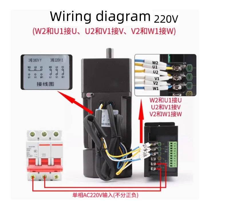 Трехфазный двигатель 120 Вт 220 В 380 2 7 об/мин 460 переменный ток Reductiemotor 5RK120RGU- CF metсторы