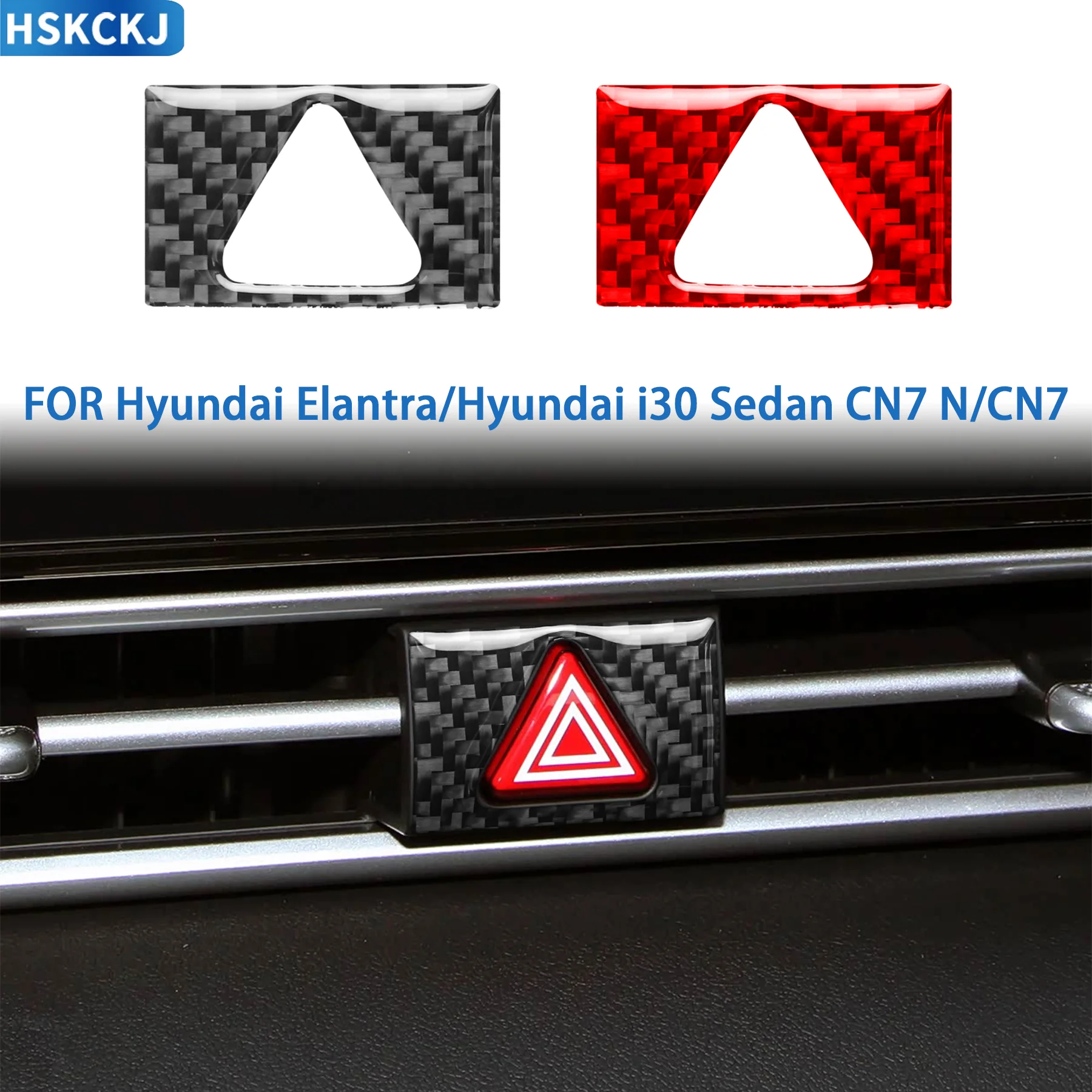 Фото Для Hyundai Elantra CN7 i30 Sedan CN7 N 2021-2026: накладка на кнопку аварийной сигнализации из углеродного волокна, аксессуары для интерьера, наклейки №1
