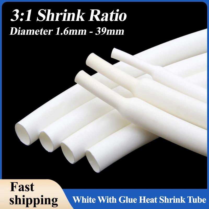 

Белая термоусадочная трубка с клеевым слоем 3:1