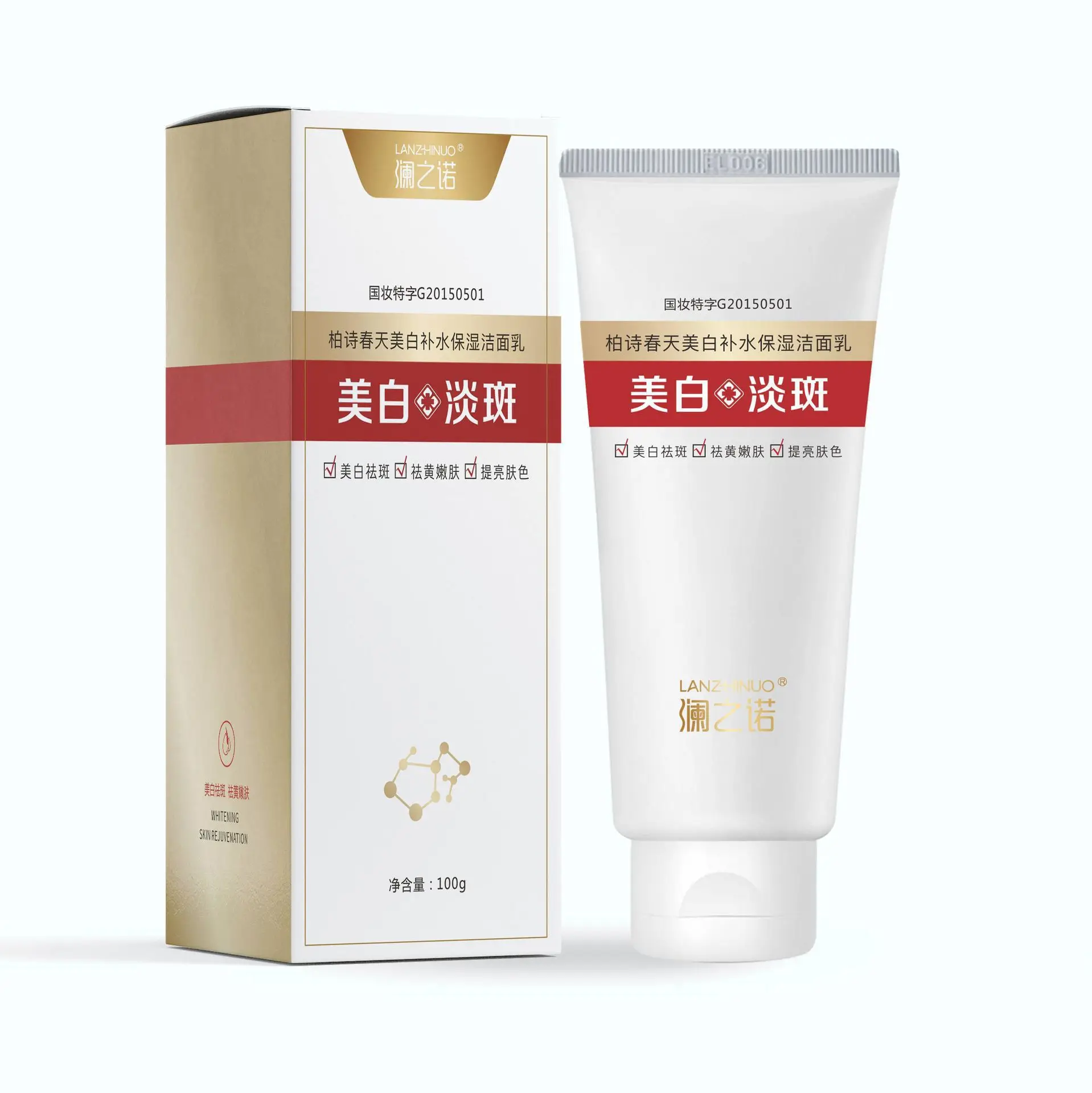 

100g Whitening and freckle-removing cleanser oil control deep clean pores clean refreshing foam pure and gentle face wash