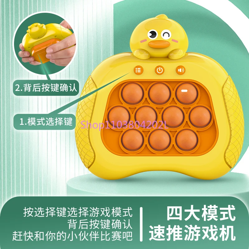 Детские обучающие игрушки с сосредоточением внимания на взаимодействии