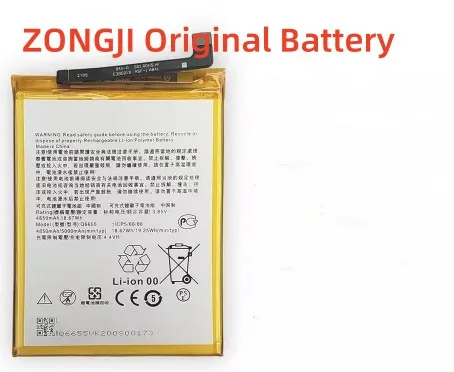 1icp5 51 68 Аккумулятор Купить