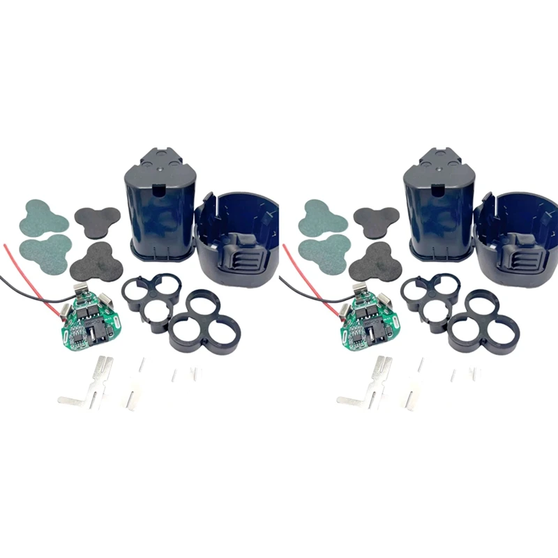 2 комплекта Защитная плата для ручной дрели литий-ионного аккумулятора ручная