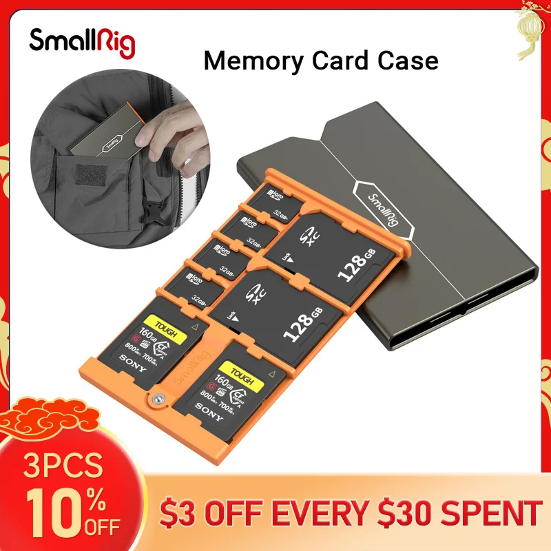 Чехол SmallRig для карт памяти Sony CFexpress Type-A, со слотами для SD и Micro SD карт, стильный и тонкий, 4107