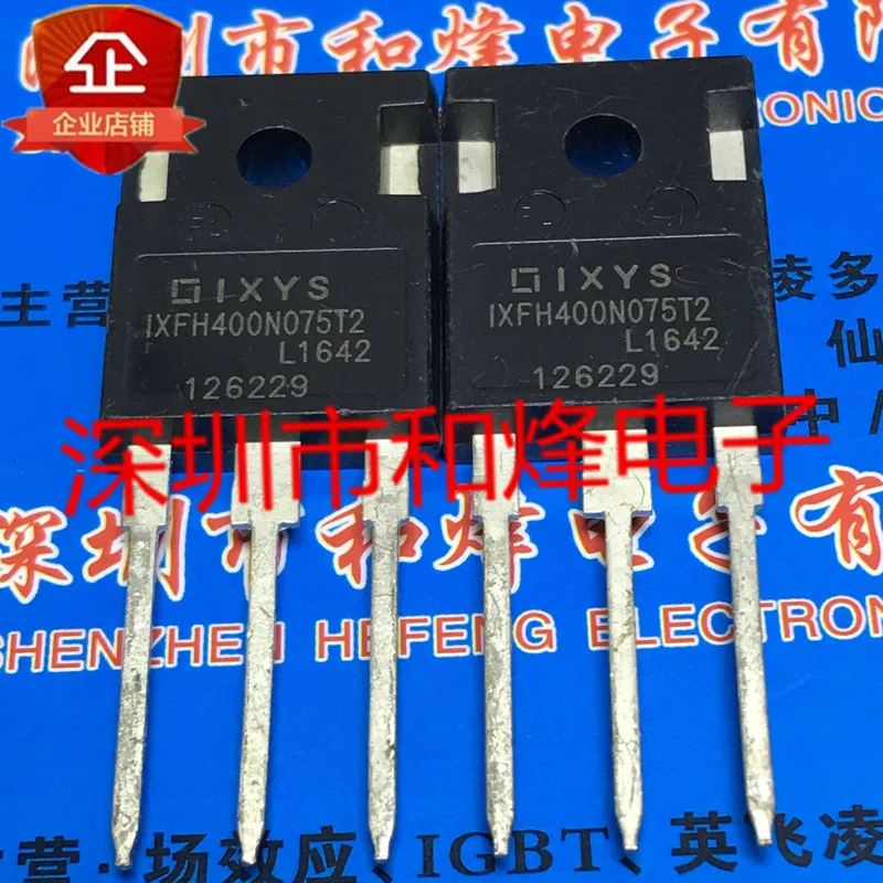 

5PCS-10PCS IXFH400N075T2 TO-247 75V 400A NEW AND ORIGINAL ON STOCK