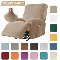 velvet fabric recliner chair cover lazy boy recliner velvet chair cover elastic recliner sofa cover for living room