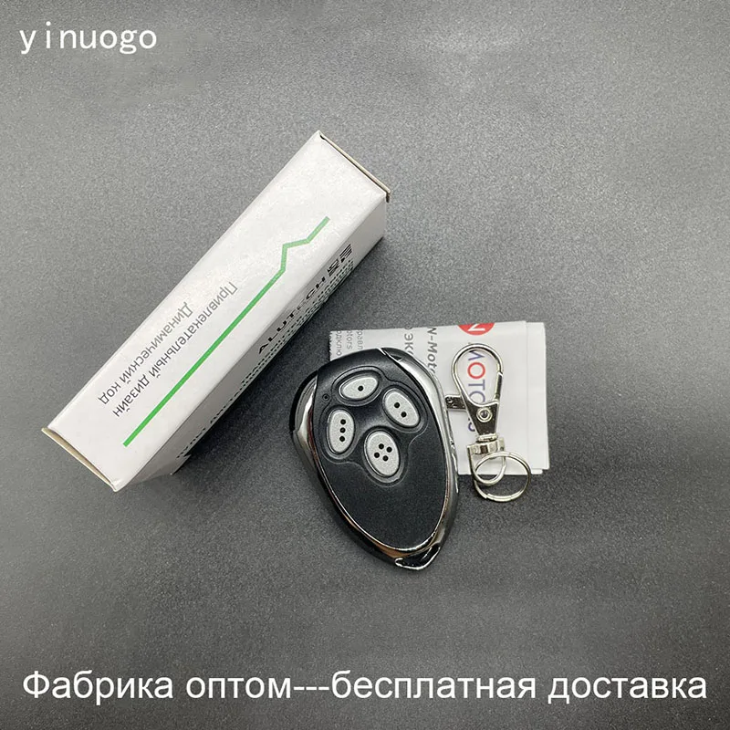 Фото 3 шт. ALUTECH AT-4 Пульт дистанционного управления воротами AN-Motors AT-4 Alutech AT-4 ASG 600 AnMotrrs ASG 1000 AR-1-500 433 МГц для гаражных ворот №3