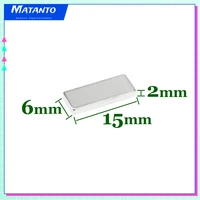 102050100150200300pcs 15x6x2 mm block strong powerful magnets n35 rectangular permanent neodymium magnets 1562