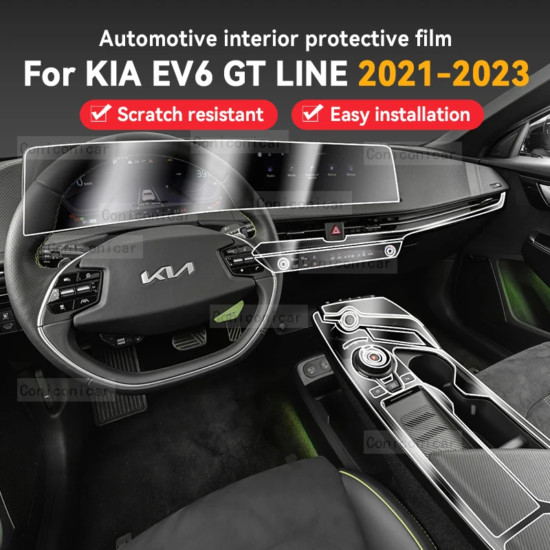 

For KIA EV6 GT Line 2021-2023 Car Interior Gearbox Panel Anti-Scratch Protective Screen Transparent TPU Film Accessories Sticker