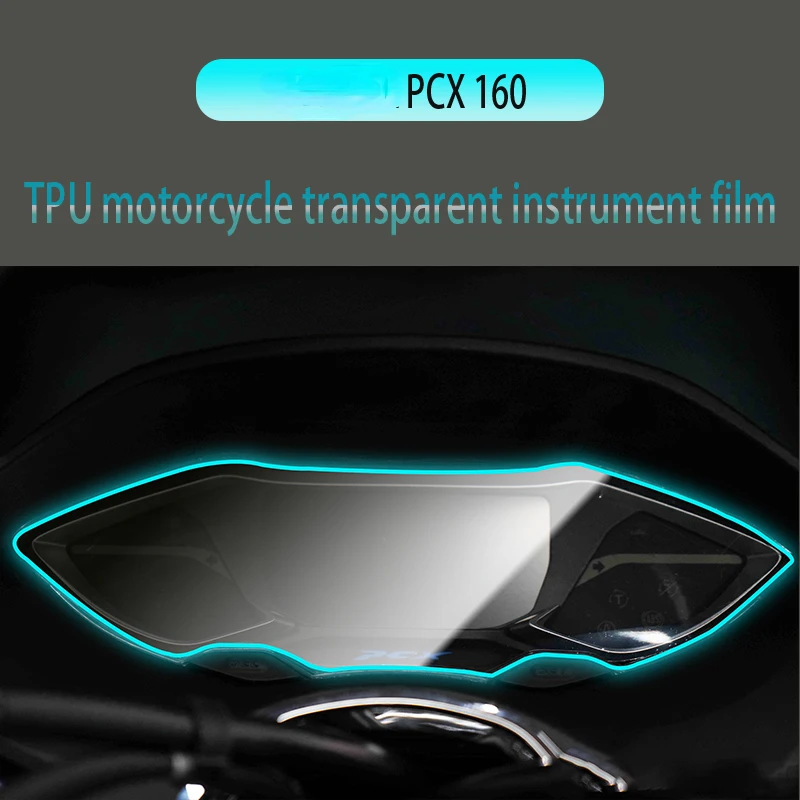 

Для HONDA PCX160 PCX 160 Φ Защитная пленка для приборной панели
