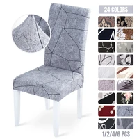 124pcs chair cover stretch dining room chair covers for kitchen spandex seat case wedding hotel office banquet slipcovers