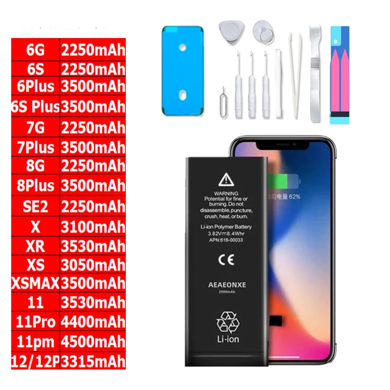Купить Аккумулятор Iphone Xr