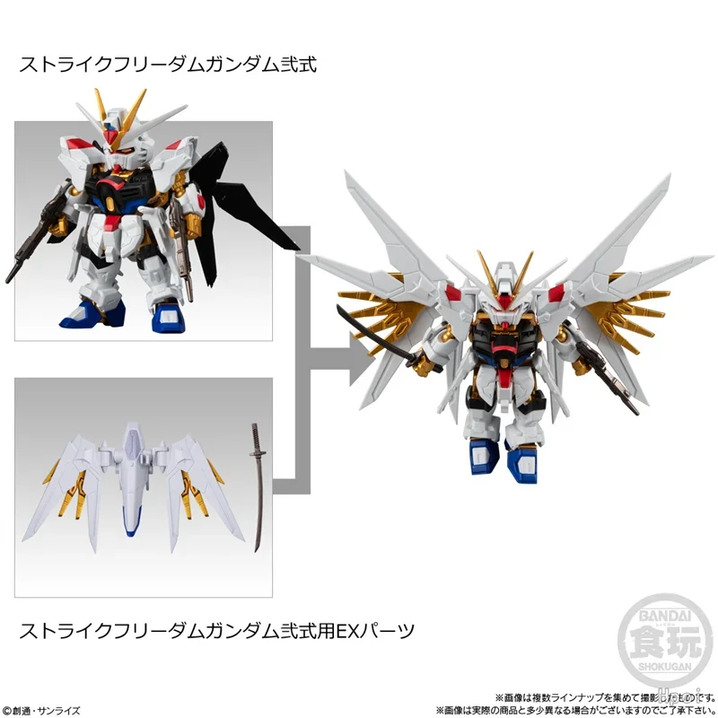 Bandai Shokugan натуральная MOBILITY JOINT GUNDAM VOL.8 MDE262S PROUD DEFENDER сборная модель игрушки