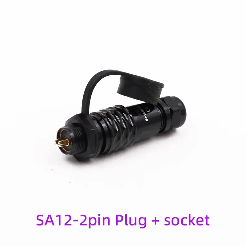 

WEIPU SA12 10/P 12/S разъем питания Push-Pull Quick Lock