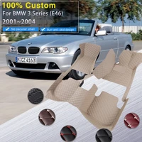 car floor mats for bmw 3 series e46 2001 2002 2003 2004 waterproof rug luxury leather mat carpets interior parts car accessories