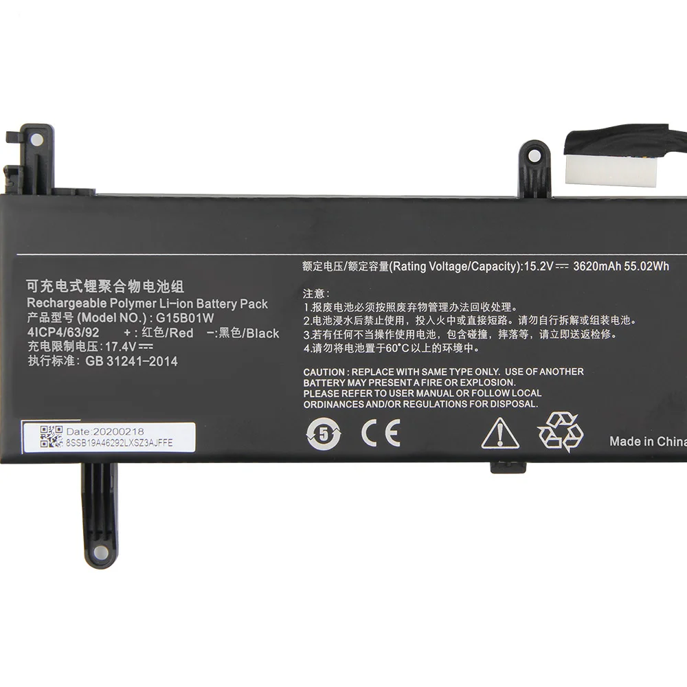 Сменный аккумулятор G15B01W для Xiaomi Mi Notebook 15 6 дюйма TM1705 TM1801 GTX1050Ti/1060 171502-AK/AN/AA/I 3620 мАч |