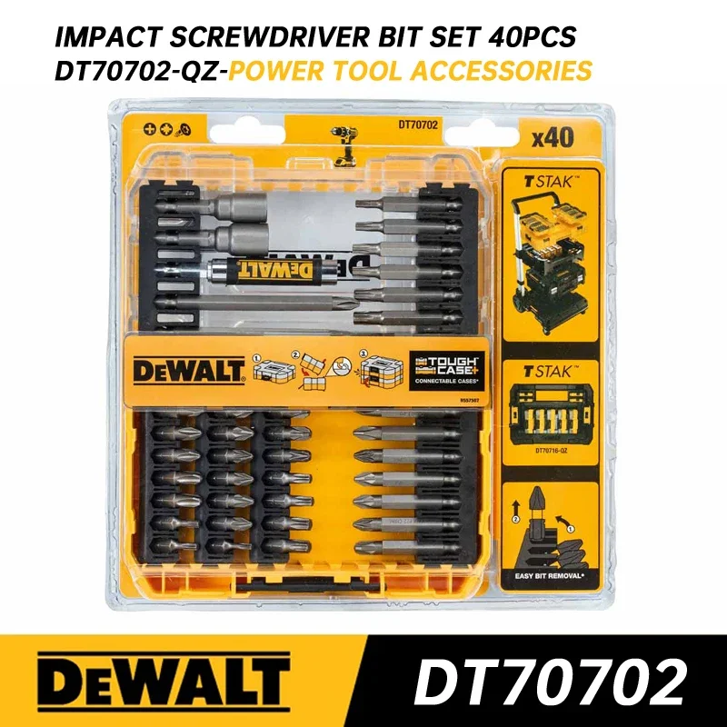 

Набор сверл DEWALT