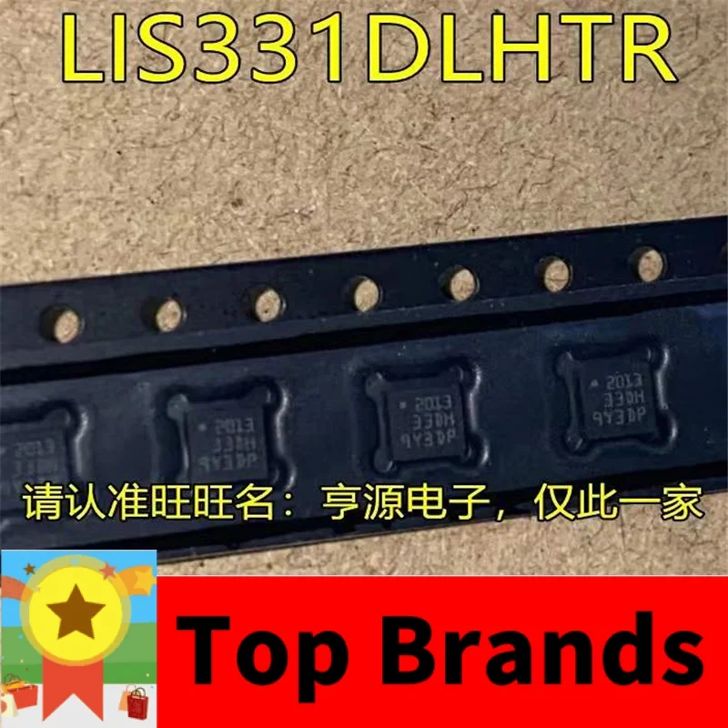 

1-10PCS LIS331DLHTR LIS331DLH LIS331 33DH LGA16 IC chipset Original
