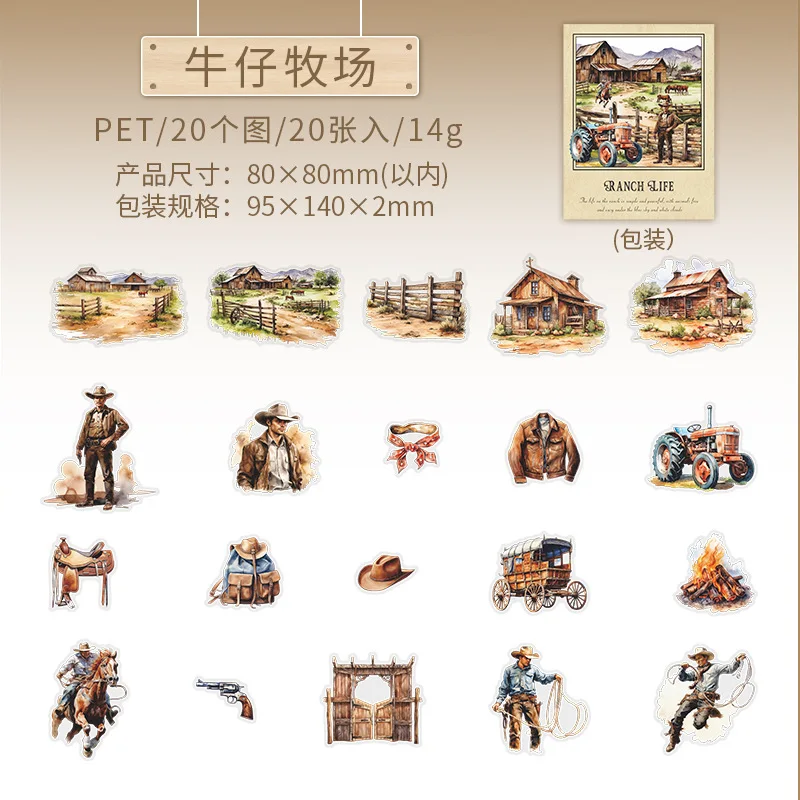 

Каваи наклейки Ranch Life Alideco