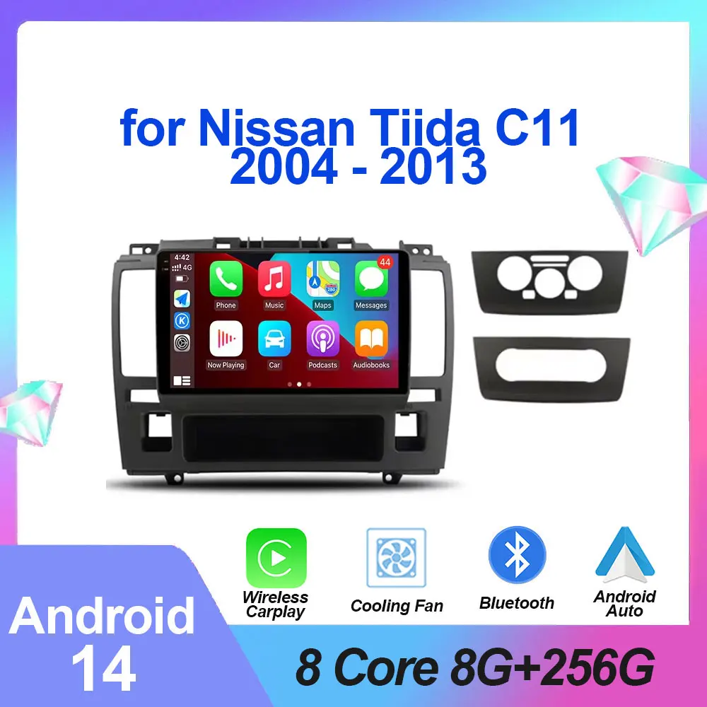 Беспроводная Автомагнитола CarPlay Android 14 для Nissan Tiida C11 2004 - 2013 Автомобильная