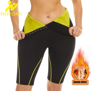 NINGMI Neoprene Waist Trainer Pants Women High Waist Sweat Sauna Pants Workout Shapewear Pants Fat B
