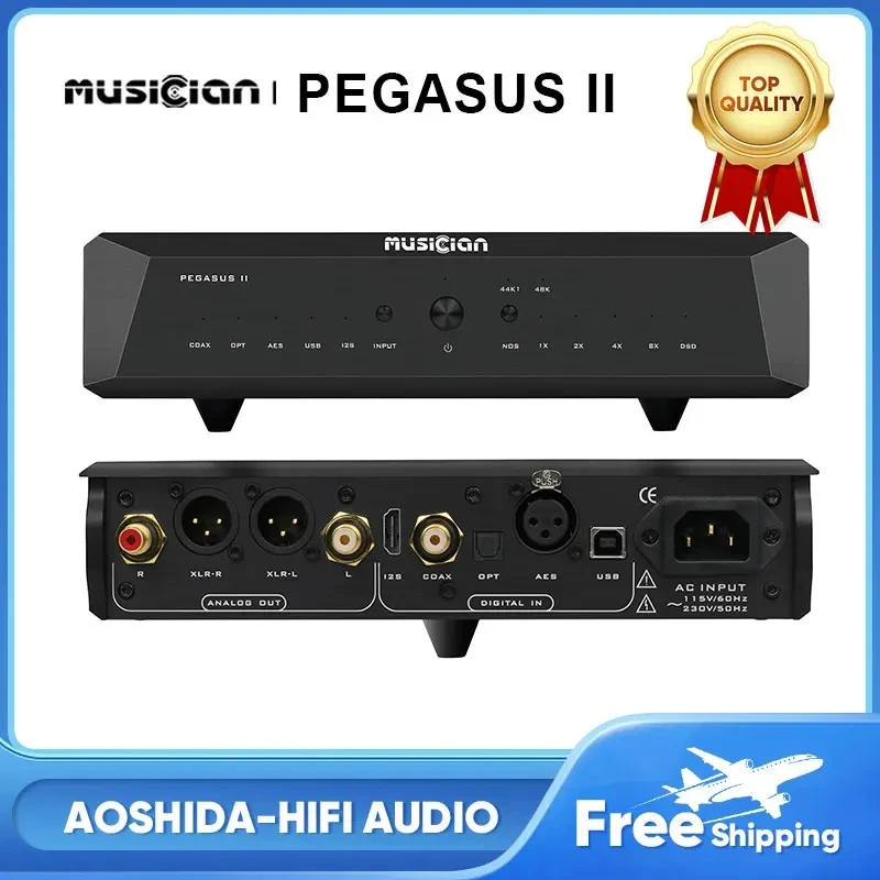 МУЗИЦИАЛЬНЫЙ ЦАП PEGASUS II R2R 24 бит True Balanced 6 DSD сопротивление ALTERA DSD1024 PCM 1536 кГц USB I2S