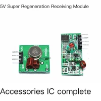 wireless transceiver module boards 433 m super regenerative remote control a set of high frequency receiving module