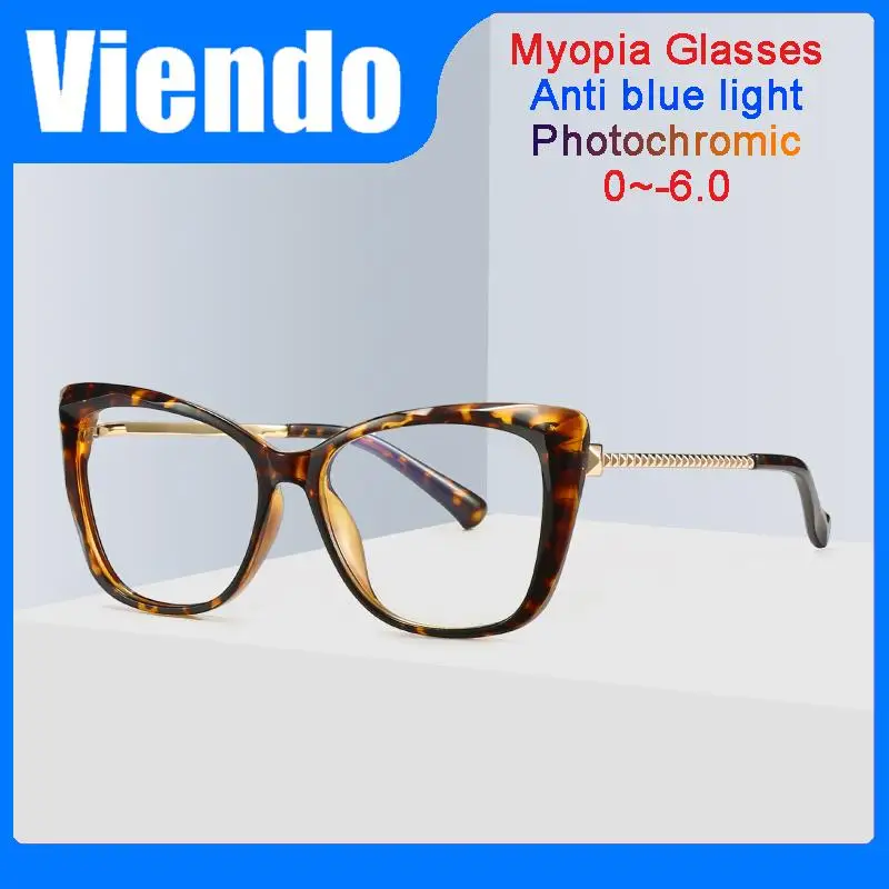

Women's Eyeglasses With Frame Men's Glasses Blue Light Blocking Optical Lenses Computer Woman's Lunette Prescription Anti