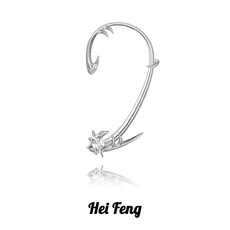 

HeiFeng Cool Style 1 PC Earcuff Earring For Men Punk Design Hip Hop Ear Hung Geometric Metal Earring Men Jewelry Gifts