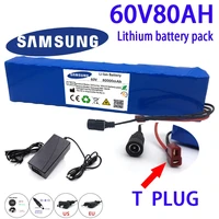 scooter 18650 lithium ion e bike battery pack new 60v 80000mah electric bike 80ah 16s2p with bms 67 2v charger