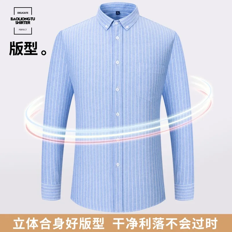 

New Slim-fit 100% Cotton Oxford Long Sleeve Plaid Shirt for Man Casual White Checkered Male Clothing