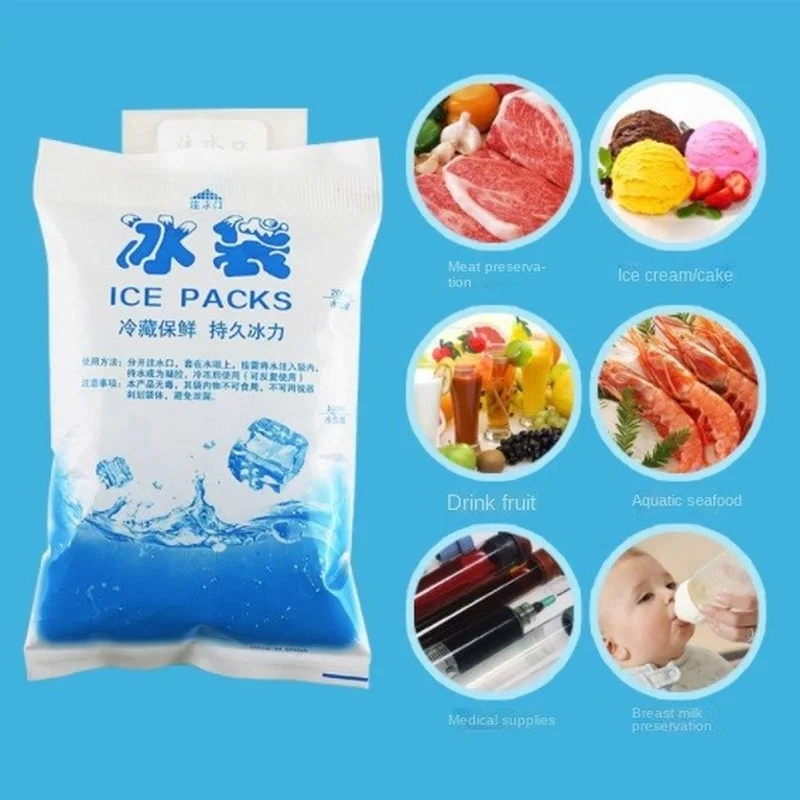 10 шт. охлаждающая сумка для напитков