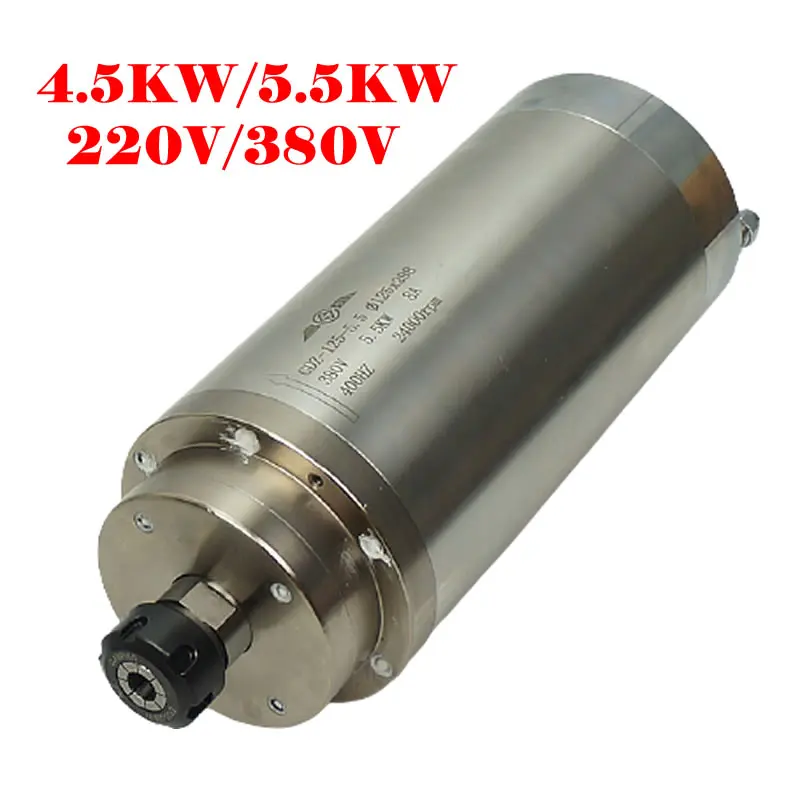 

Changsheng CNC Spindle 4.5KW 5.5KW ER20 Water Cooling Spindle Motor for CNC Router Milling Engraving Machine Woodworking